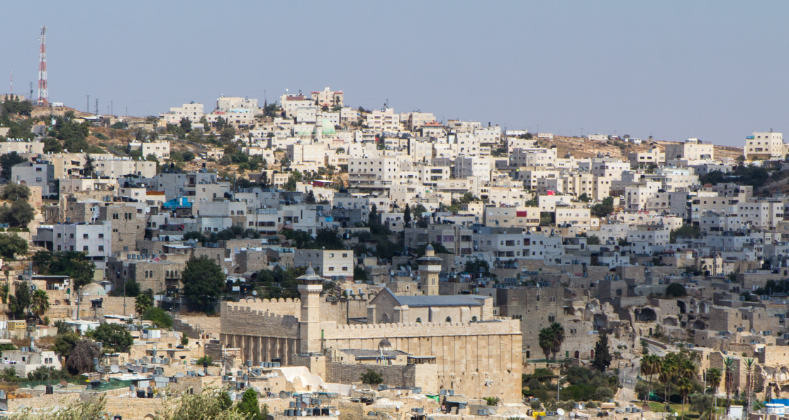 Old City of Hebron, Hebron, State of Palestine